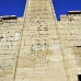 temple_habu_lux_v_0126_egy2324.jpg